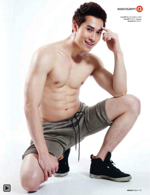 Attitude-August-2012